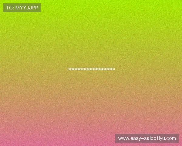 佛得角对沙特比赛现场直播视频，足球迷必看世界杯激烈对抗精彩瞬间