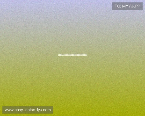 比利时vs伊朗比赛在线直播高清资源及赛前战术分析 比利时vs伊朗比赛在线直播高清资源及赛前战术分析