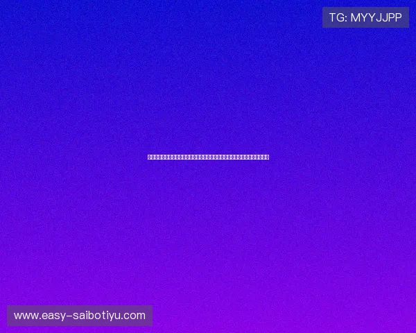 世界杯主题下适合多人玩的真人游戏,增强团队合作与现场互动的体育娱乐方式 世界杯主题下适合多人玩的真人游戏,增强团队合作与现场互动的体育娱乐方式